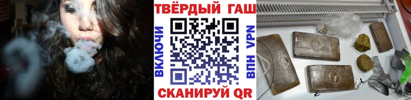 ГАШ Premium  Дзержинск 