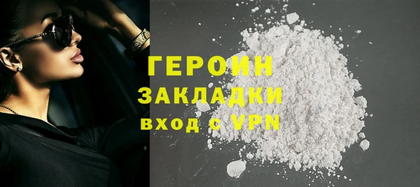 марки lsd Дмитриев