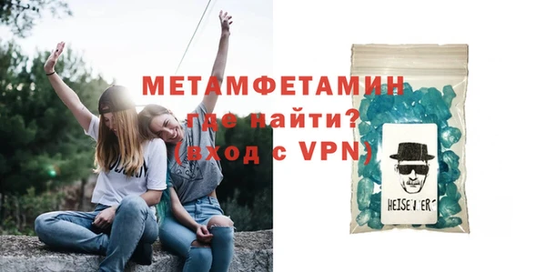 не бодяженный Дмитровск