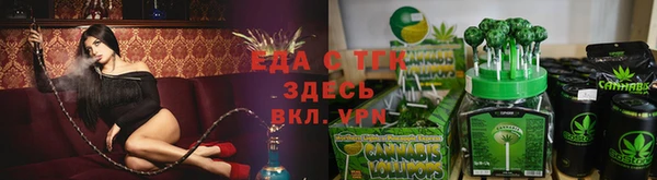 гашик Гусиноозёрск