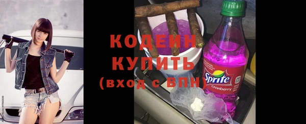 не бодяженный Дмитровск