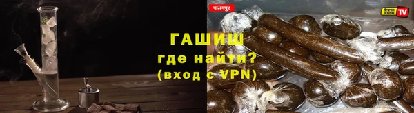 mix Гусев