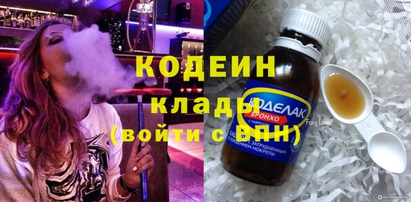 марки lsd Дмитриев