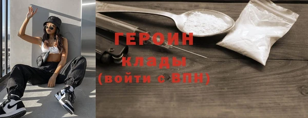 mix Гусев