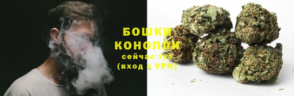марки lsd Дмитриев