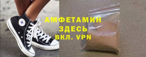 кокаин премиум Дмитров
