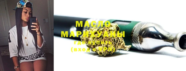 марки lsd Дмитриев