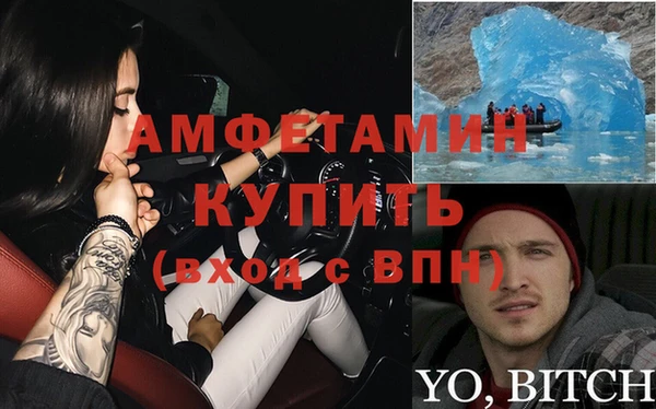 mix Гусев