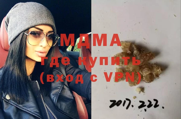 не бодяженный Дмитровск