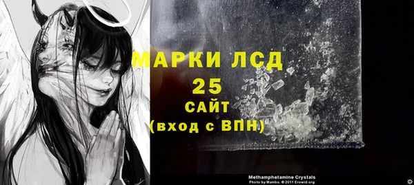 не бодяженный Дмитровск