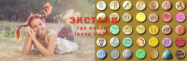 не бодяженный Дмитровск