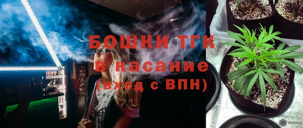 mix Гусев