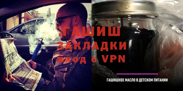 марки lsd Дмитриев