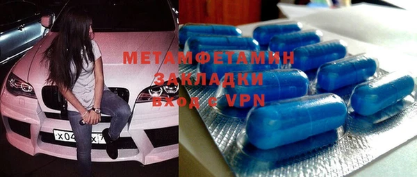 mix Гусев