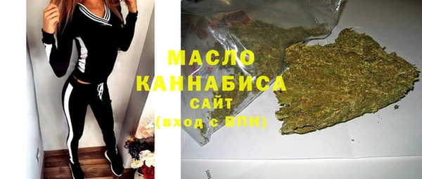 альфа пвп VHQ Гусь-Хрустальный